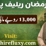 PM Ramzan Relief 13000 Program 2026